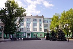 Корпус №2 Удмуртского государственного университета