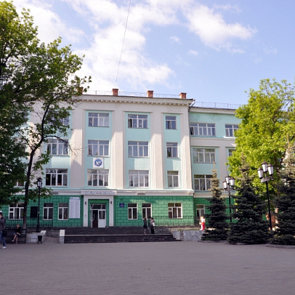 Корпус №2 Удмуртского государственного университета