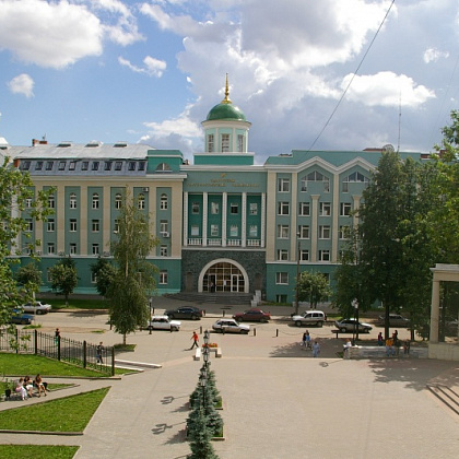 Корпус №4 Удмуртского государственного университета